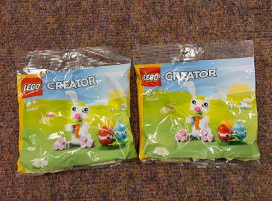 Lego Easter polybag 30668 x2