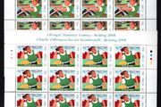 2008 Ireland Beijing Olympic Games Commemorative Stamp Sheetlet Plate 1B1B1B1B Mint Never Hinged (MNH)