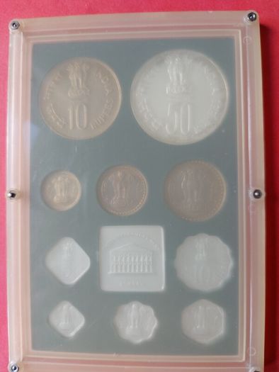 Scarce 1979 India International Year of The  Child Proof Set
