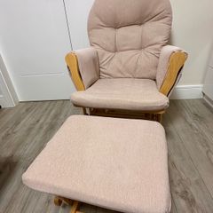 Babylo Milan Glider Armchair Chair With Ottoman Footstool - Natural