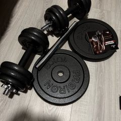47kg Cast Iron Weight Plates & Dumbbell/Barbell Set