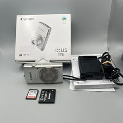 Canon IXUS 175 20MP Digital Camera Silver - Boxed - Full Kit