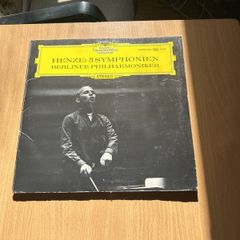 Hans Werner Henze- 5 Symphonien (R5)