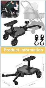 Universal Buggy Board with Seat