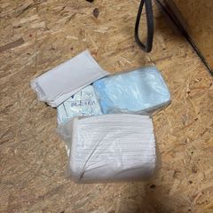 Free puppy training pads.