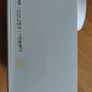 Oerre Fiverso Centrifugal Timer Extractor Fan for Kitchen / Bath Image 2