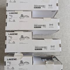 Genuine IKEA LAKENE LED Recessed Spotlights - 4 New & Unused Lights - Discontinued Model