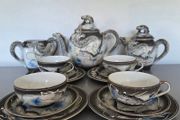 Vintage Japan  Dragonware Tea Set