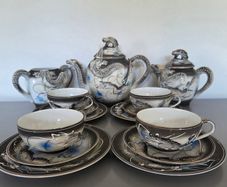 Vintage Japan  Dragonware Tea Set