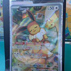 Pokemon Eevee Promo Sealed SVP 173