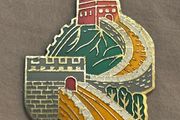 Vintage Great Wall of China Magnet