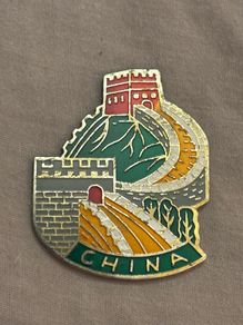 Vintage Great Wall of China Magnet