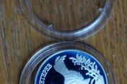 1 Rouble 1995 y. silver. Russia