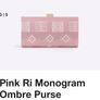 River island pink ombre purse Image 3