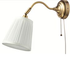 Ikea Wall Lights