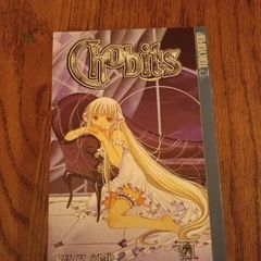 Chobits 7 Manga