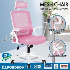 Pink Office Chair