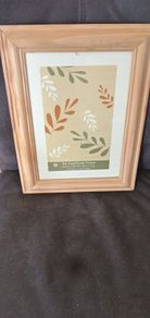 Wooden Photo Frame