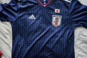 Japan Home 2018 Player Version