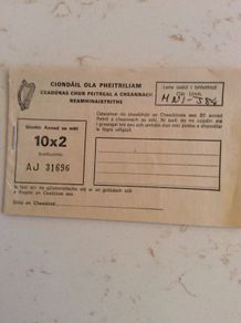 stamp