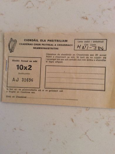 stamp