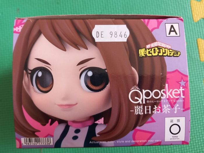 My Hero Academia Ochaco Uraraka Q Posket