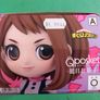 My Hero Academia Ochaco Uraraka Q Posket Image 8