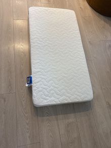 Gaia Baby Brand New Cot Mattress