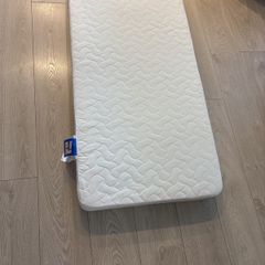 Gaia Baby Brand New Cot Mattress