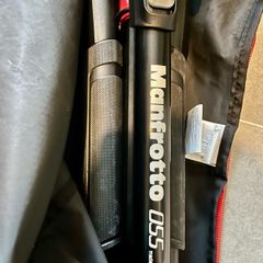 Manfrotto 055 Professional Tripod with Ball Head and Bag