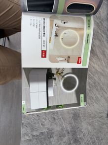 bathroom SKYE round mirror. LED 60x60cm