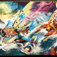 Lego Ninjago 71748 Catamaran Sea Battle