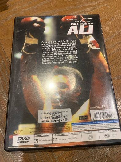 Ali (2001 Will Smith)