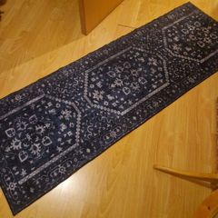 Rug/ Runner