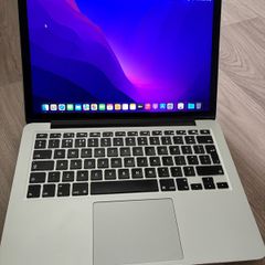 MacBook Pro