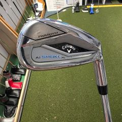 Callaway Ai Smoke HL Irons