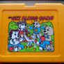 1983 Vintage "Get Along Gang" Lunch Box Image 4