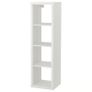 Shelving unit Image 2