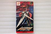 Axelay - Super Famicom Japan Import