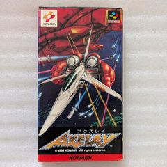 Axelay - Super Famicom Japan Import
