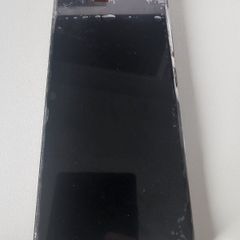 Samsung Galaxy S23 Ultra