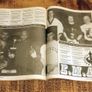 Martial Arts Illustrated Magazine. 05/1996 Image 5