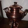 Vintage Samovar Image 4