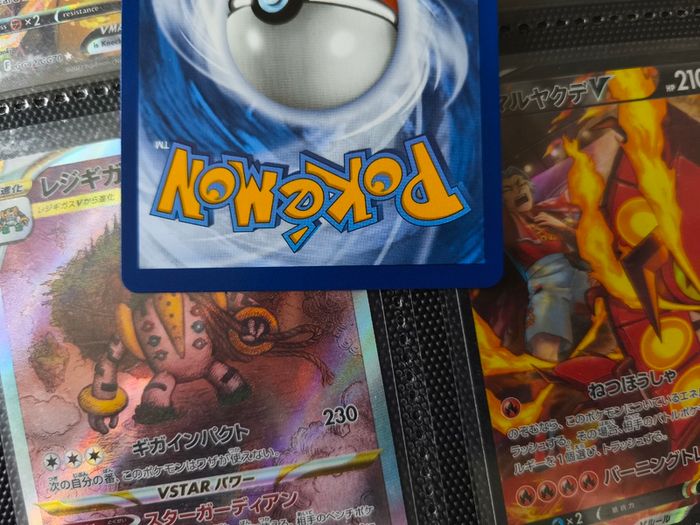 Eternatus V ! Special Illustration Rare ! from Lost Origin Set ! 2022 ! Pokemon Card !