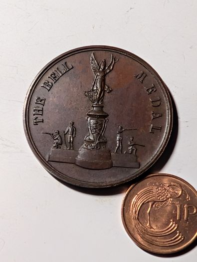Rifle Medal, The Bell Medal