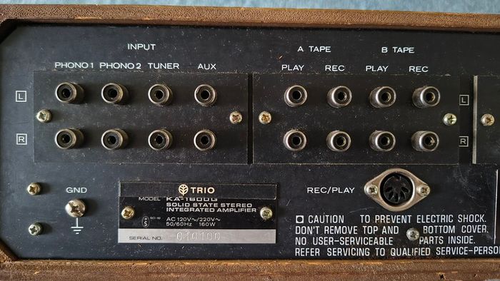 Vintage Hifi Amplifier Kenwood/Trio KA-1600G