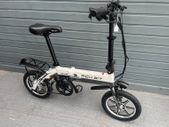 Brand New Folding Electric Bikes