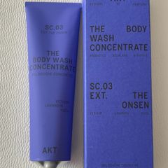 AKT The Body Wash Concentrate 100ml