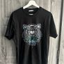 Kenzo Top Image 2