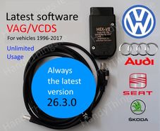 Vag Com / Vcds / Vagcom 26.3.0 - FREE Upgrades